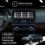 Магнітола Land Rover Freelander 2 (L359) (2011-2014) Resonance Ultra M4 (7862) 4/32, 12.3" QLED, 360 (Benz Style) - Зображення 5