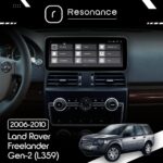 Магнітола Land Rover Freelander 2 (L359) (2006-2010) Resonance Ultra M8 (7862) 8/256, 12.3" QLED, 360 (Benz Style) - Зображення 5