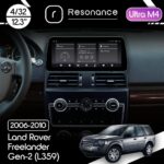 Магнітола Land Rover Freelander 2 (L359) (2006-2010) Resonance Ultra M4 (7862) 4/32, 12.3" QLED, 360 (BMW Style)