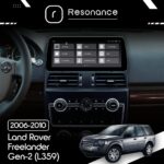Магнітола Land Rover Freelander 2 (L359) (2006-2010) Resonance Ultra M4 (7862) 4/32, 12.3" QLED, 360 (BMW Style) - Зображення 5