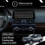 Магнітола Land Rover Freelander 2 (L359) (2006-2010) Resonance Ultra M4 (7862) 4/32, 12.3" QLED, 360 (BMW Style) - Зображення 7