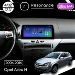 Магнітола Opel Astra H (2004-2010) Resonance Ultra M4 (7862) 4/32, 12.3" QLED, 360 (BMW Style)