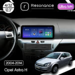 Магнітола Opel Astra H (2004-2010) Resonance Ultra M4 (7862) 4/32, 12.3" QLED, 360 (Benz Style)