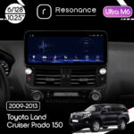 Магнітола Toyota Land Cruiser Prado 150 (2009-2013) [High] Resonance Ultra M6 (7862) 6/128, 10.25" QLED, 360 (Benz Style)
