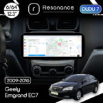 Магнітола Geely Emgrand EC7 (2009-2016) DUDU 7 12.3" 2K QLED, 6/64 (Style B)