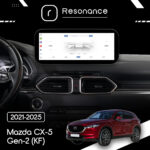 Магнітола Mazda CX-5 Gen-2 (KF) (2021-2025) DUDU 7 12.3" 2K QLED, 6/64 (Style B) - Зображення 6