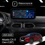 Магнітола Mazda CX-5 Gen-2 (KF) (2021-2025) DUDU 7 12.3" 2K QLED, 6/64 (Style B) - Зображення 7