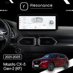 Магнітола Mazda CX-5 Gen-2 (KF) (2021-2025) DUDU 7 12.3" 2K QLED, 6/64 (Style B) - Зображення 8