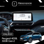 Магнітола Peugeot 4008, 5008 (2016-2025) DUDU 6 12.3" 2K QLED, 8/128, 360 (Style C) - Зображення 8