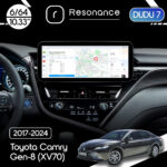 Магнітола Toyota Camry 8 (XV70) (2017-2024) [High] DUDU 7 10.3" 2K QLED, 6/64, 360 (B-Style)