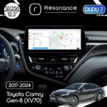 Магнітола Toyota Camry 8 (XV70) (2017-2024) [High] DUDU 7 12.3" 2K QLED, 12/256 (Style C)