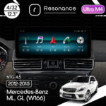 Магнітола Mercedes-Benz ML/GL-Class (W166/X166) (2012-2015) [NTG 4.0/4.5] Resonance Ultra M4 (7862) 4/32, 12.3" QLED, 360 (Benz