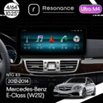 Магнітола Mercedes-Benz E-Class (W212) (2012-2014) [NTG 4.5] Resonance Ultra M4 (7862) 4/64, 10.25" QLED, 360 (Benz Style)