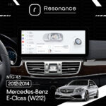 Магнітола Mercedes-Benz E-Class (W212) (2012-2014) [NTG 4.5] DUDU 7 10.3" 2K QLED, 6/64, 360 (B-Style) - Зображення 8