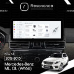 Магнітола Mercedes-Benz ML/GL-Class (W166/X166) (2012-2015) [NTG 4.0/4.5] DUDU 7 12.3" 2K QLED, 12/256 (Style B) - Зображення 9