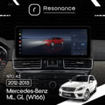 Магнітола Mercedes-Benz ML/GL-Class (W166/X166) (2012-2015) [NTG 4.0/4.5] DUDU 5 10.3" 2K QLED, 4/32, 360 (A-Style) - Зображення 5