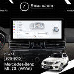 Магнітола Mercedes-Benz ML/GL-Class (W166/X166) (2012-2015) [NTG 4.0/4.5] DUDU 5 10.3" 2K QLED, 6/128, 360 (A-Style) - Зображення 8
