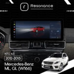 Магнітола Mercedes-Benz ML/GL-Class (W166/X166) (2012-2015) [NTG 4.0/4.5] DUDU 7 10.3" 2K QLED, 6/64, 360 (B-Style) - Зображення 5