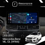 Магнітола Mercedes-Benz ML/GL-Class (W166/X166) (2012-2015) [NTG 4.0/4.5] DUDU 7 10.3" 2K QLED, 6/64, 360 (B-Style) - Зображення 7