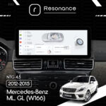 Магнітола Mercedes-Benz ML/GL-Class (W166/X166) (2012-2015) [NTG 4.0/4.5] DUDU 7 10.3" 2K QLED, 6/64, 360 (B-Style) - Зображення 8