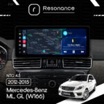 Магнітола Mercedes-Benz ML/GL-Class (W166/X166) (2012-2015) [NTG 4.0/4.5] DUDU 7 10.3" 2K QLED, 6/64, 360 (A-Style) - Зображення 7