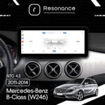 Магнітола Mercedes-Benz B-Class (W246) (2013-2014) [NTG 4.5] DUDU 5 10.3" 2K QLED, 4/32, 360 (A-Style) - Зображення 6