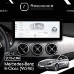Магнітола Mercedes-Benz B-Class (W246) (2013-2014) [NTG 4.5] DUDU 5 10.3" 2K QLED, 4/32, 360 (A-Style) - Зображення 8