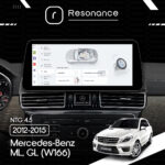 Магнітола Mercedes-Benz ML/GL-Class (W166/X166) (2012-2015) [NTG 4.0/4.5] DUDU 7 12.3" 2K QLED, 12/256 (Style C) - Зображення 8