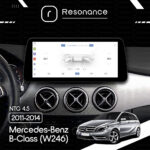 Магнітола Mercedes-Benz B-Class (W246) (2013-2014) [NTG 4.5] DUDU 7 12.3" 2K QLED, 6/64, 360 (Style C) - Зображення 6