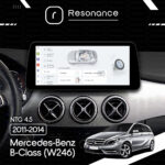 Магнітола Mercedes-Benz B-Class (W246) (2013-2014) [NTG 4.5] DUDU 7 12.3" 2K QLED, 6/64, 360 (Style C) - Зображення 8