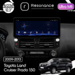 Магнітола Toyota Land Cruiser Prado 150 (2009-2013) [High] Resonance Ultra M8 (7862) 8/256, 12.3" QLED, 360 (Audi Style)