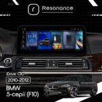 Магнітола BMW 5-Series (F10/F11) (2009-2012) [CIC] Resonance L300 4/32 10.33" QLED, 360 (BMW Style) - Зображення 6