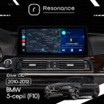 Магнітола BMW 5-Series (F10/F11) (2009-2012) [CIC] Resonance L300 4/32 10.33" QLED, 360 (BMW Style) - Зображення 7