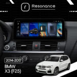 Магнітола BMW X3 (F25) (2014-2017) [NBT] Resonance L300 4/32 10.33" QLED, 360 (BMW Style) - Зображення 6