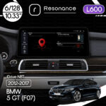 Магнітола BMW 5-Series GT (F07) (2013-2017) [NBT] Resonance L600 6/128 10.33" QLED, 360 (BMW Style)
