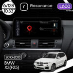 Магнітола BMW X3 (F25) (2010-2013) [CIC] Resonance L600 6/128 10.33" QLED, 360 (BMW Style)