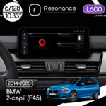 Магнітола BMW 2-Series (F45) (2014-2018) [NBT] Resonance L600 6/128 10.33" QLED, 360 (BMW Style)
