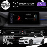 Магнітола BMW X5 (F15) (2016-2018) [NBT EVO] Resonance L600 6/128 10.33" QLED, 360 (BMW Style)
