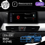 Магнітола BMW X1 (F48) (2015-2018) [NBT] Resonance L600 6/128 12.3" QLED, 360 (BMW Style)