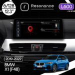 Магнітола BMW X1 (F48) (2019-2022) [NBT EVO] Resonance L600 6/128 12.3" QLED, 360 (BMW Style)