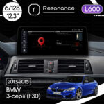 Магнітола BMW 3-Series (F30/F31/F34) (2012-2016) [NBT] Resonance L600 6/128 12.3" QLED, 360 (BMW Style)
