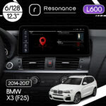Магнітола BMW X3 (F25) (2014-2017) [NBT] Resonance L600 6/128 12.3" QLED, 360 (BMW Style)