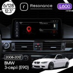 Магнітола BMW 3-Series (E90/E91/E92) (2008-2012) [CIC] Resonance L600 6/128 12.3" QLED, 360 (BMW Style)