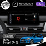 Магнітола BMW 2-Series (F45) (2014-2018) [NBT] Resonance L600 6/128 12.3" QLED, 360 (BMW Style)