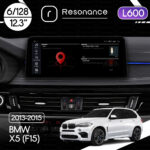 Магнітола BMW X5 (F15) (2013-2015) [NBT] Resonance L600 6/128 12.3" QLED, 360 (BMW Style)