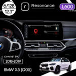 Магнітола BMW X5 (G05) (2018-2019) [NBT EVO] Resonance L600 6/128 12.3" QLED, 360 (BMW Style)