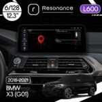 Магнітола BMW X3 (G01) (2018-2019) [NBT EVO, Low] Resonance L600 6/128 12.3" QLED, 360 (BMW Style)