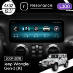 Магнітола Jeep Wrangler 3 (JK) (2007-2018) Resonance L300 4/32 12.3" QLED, 360 (Mercedes-Benz Style)