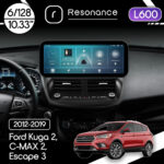 Магнітола Ford Kuga 2, C-MAX 2, Escape 3 (2012-2019) Resonance L600 6/128 10.33" QLED, 360 (Mercedes-Benz Style)