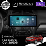 Магнітола Ford Explorer Gen-5 (U502) (2011-2019) Resonance L600 6/128 10.33" QLED, 360 (Audi Style)